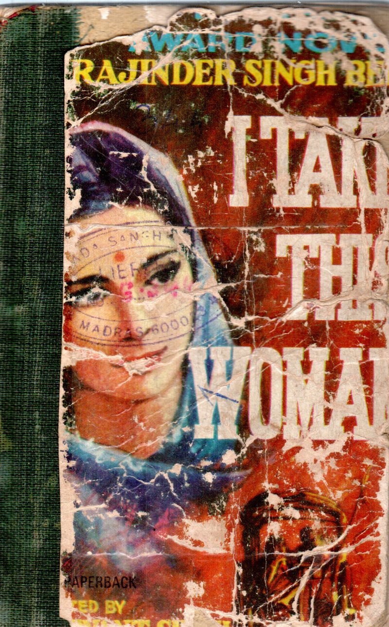 I TAKE THIS WOMAN BY RAJINDER SINGH