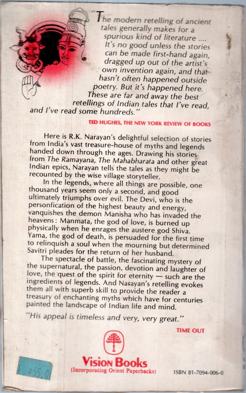 GOD'S DEMONS BY R.K.NARAYAN - Image 2