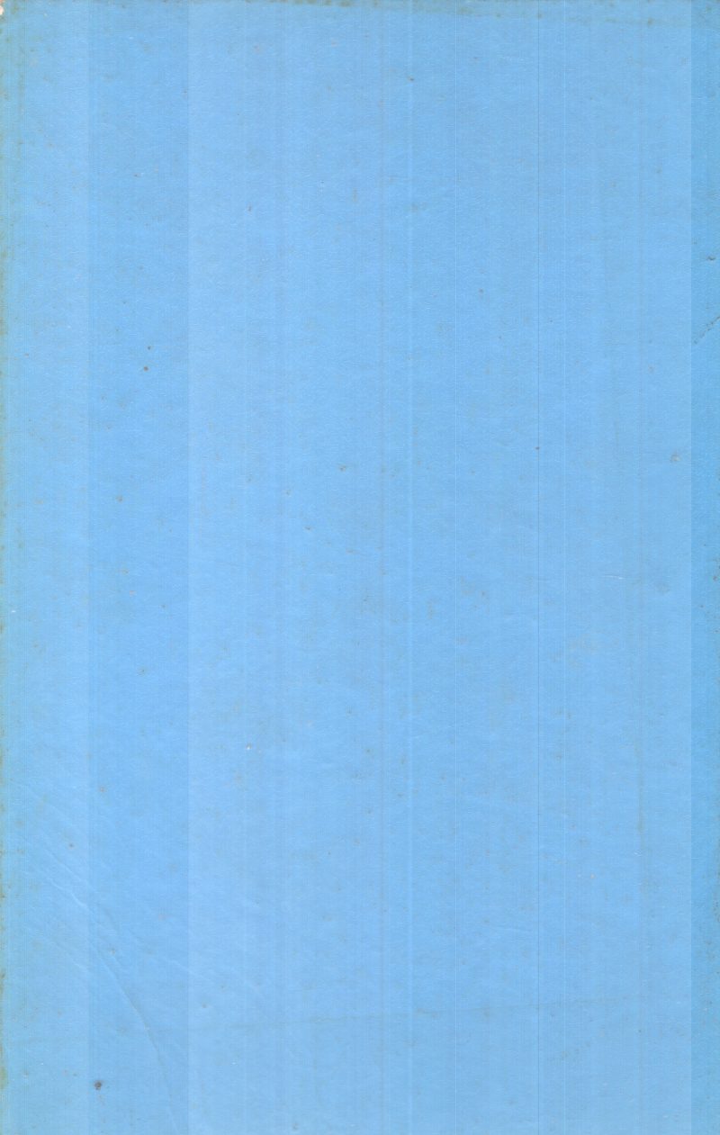 AYYAPPAPANIKKARUTE KRITHIKAL BY AYYAPPA PANIKER - Image 2