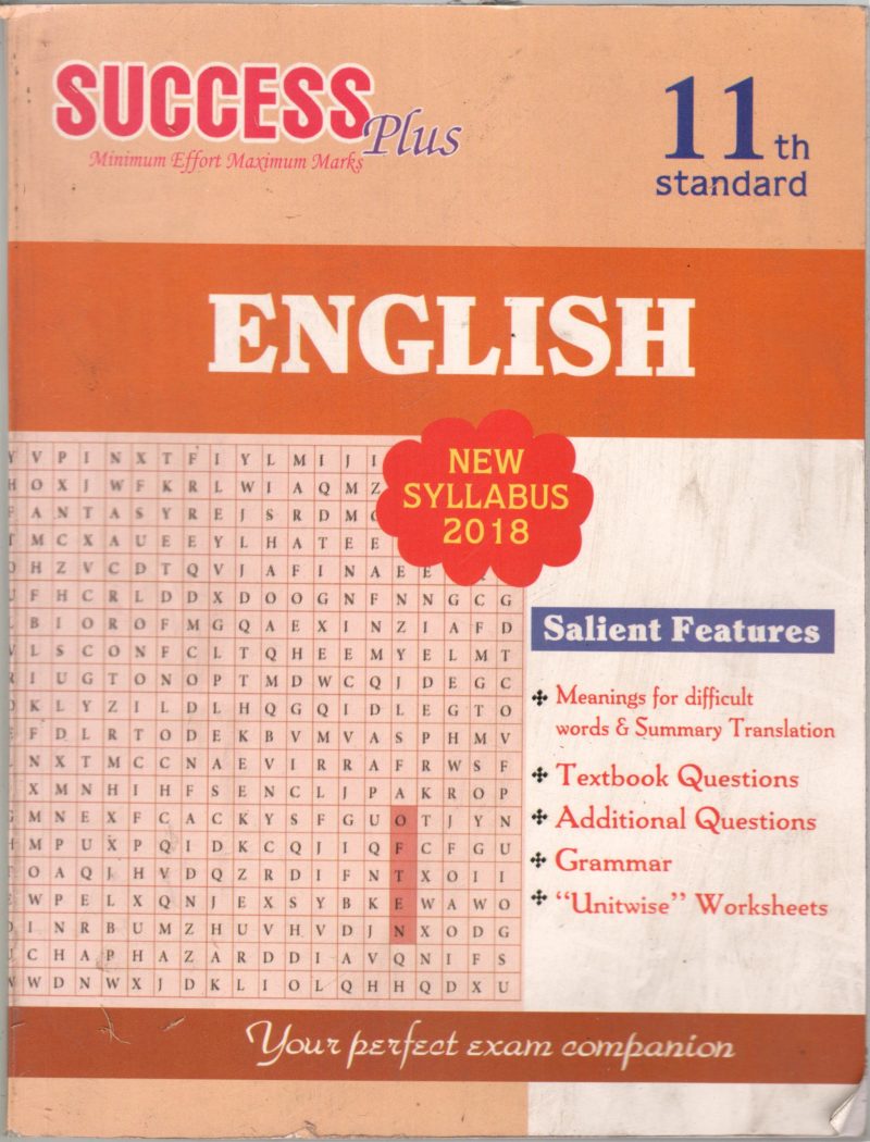 ENGLISH BY B.U. BANUMATHI M.A. B.ED