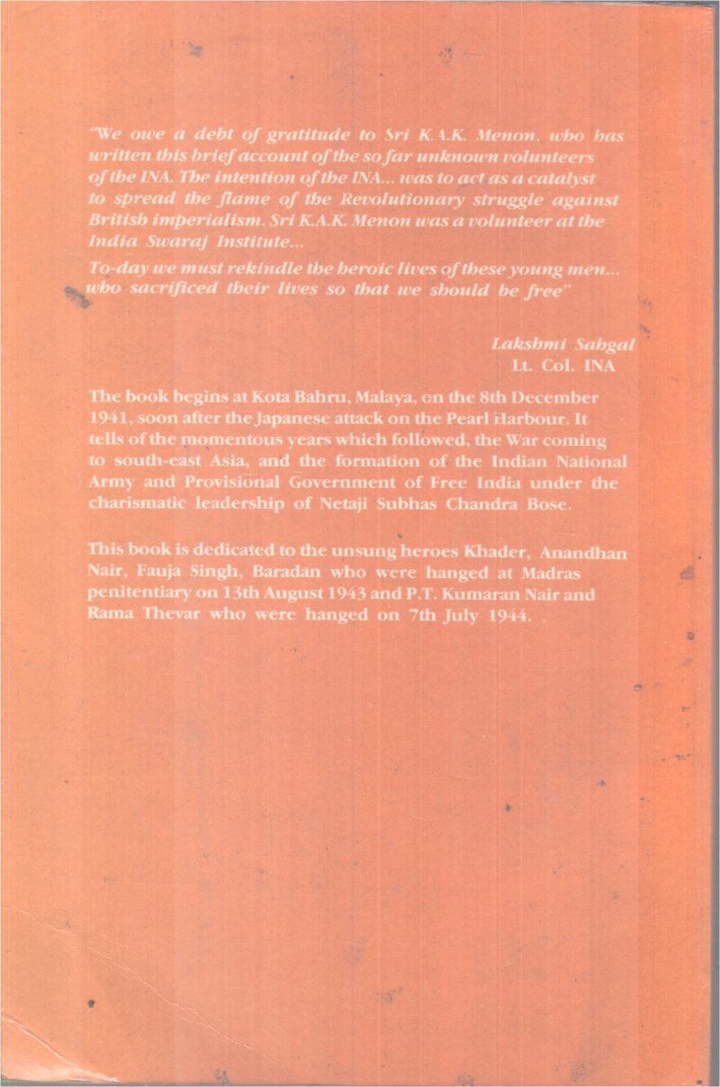 FROM THE DIARY OF FREEDOM FIGHTER BY K.A.K MENON - Image 2