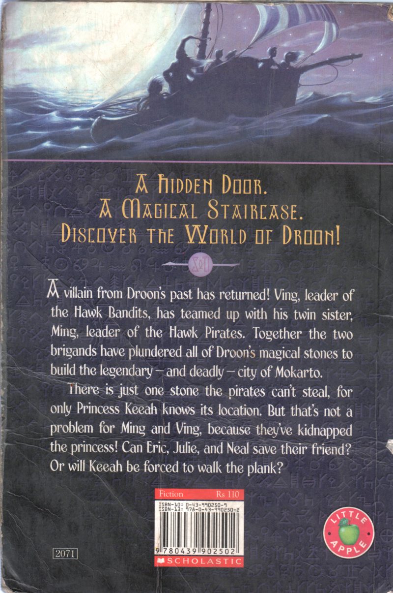 THE SECRET OF THE DOOM BY TONY ABBOT - Image 2