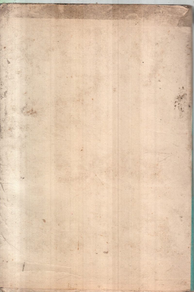 KAMBARAMAIYANAM - Image 2