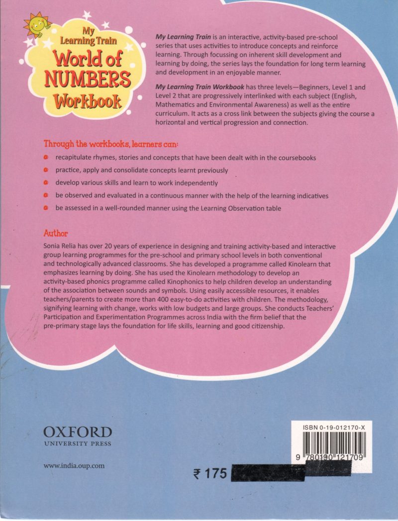 WORLD OF NUMBERS BY SONIA RELIA - Image 2