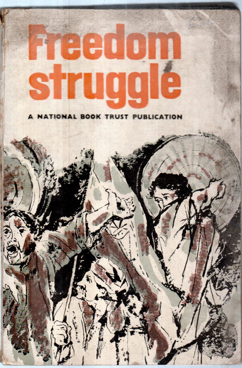 FREEDOM STRUGGLE BY BIPAN CHANDRA