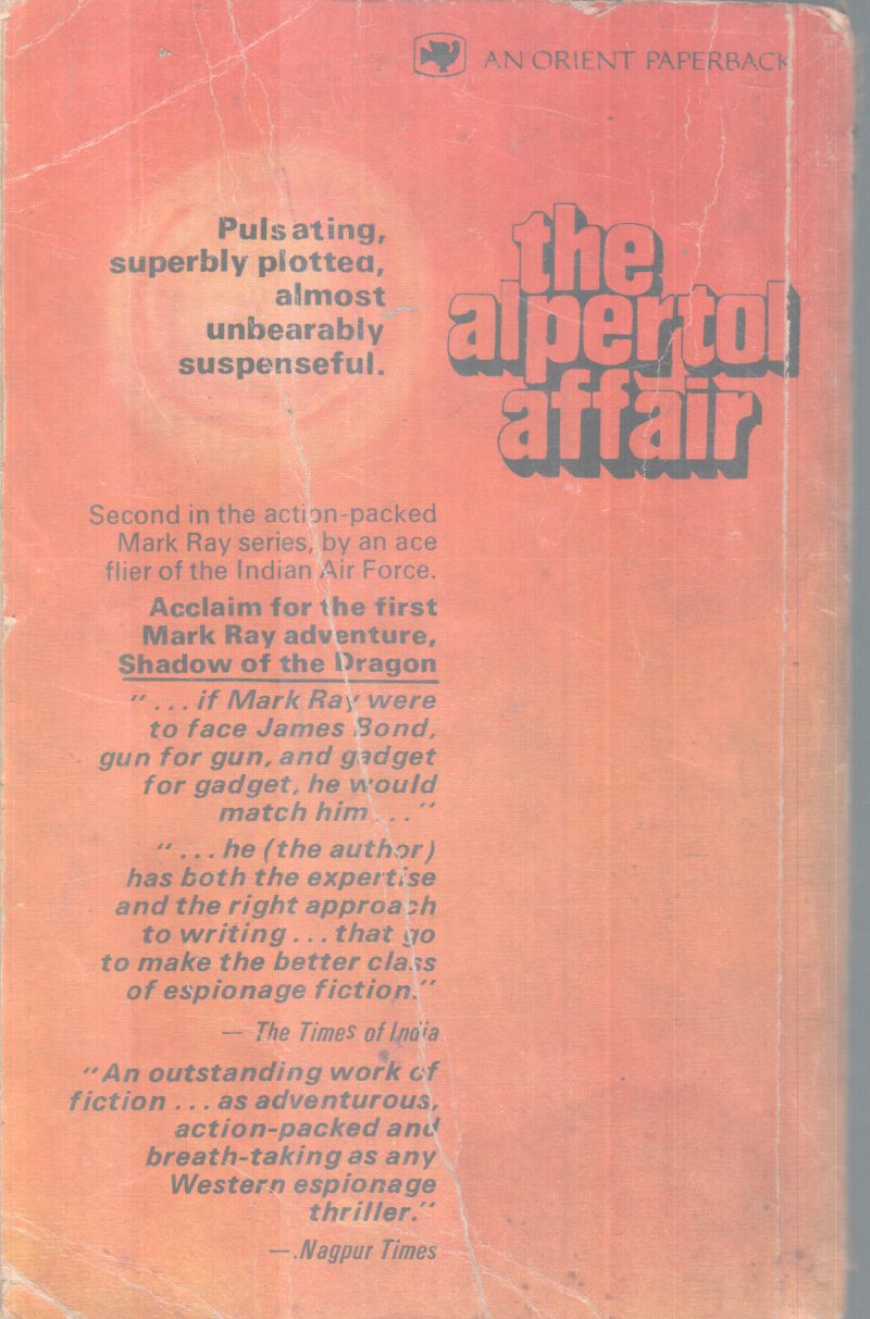 THE ALPETROL AFFAIR BY AMARJET KULLAR - Image 2