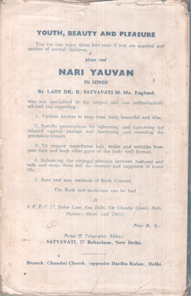 FAMILY PLANNING BY DR.SATHYAVATI - Image 2