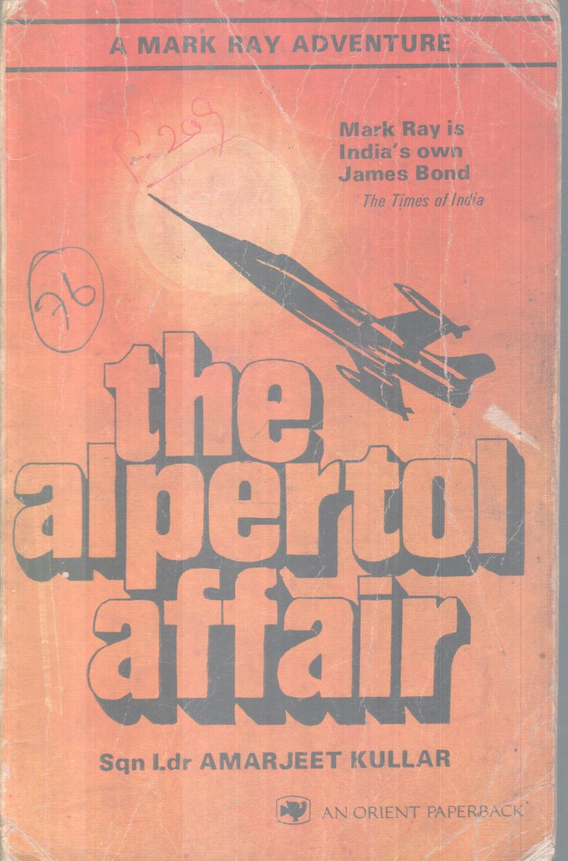 THE ALPETROL AFFAIR BY AMARJET KULLAR