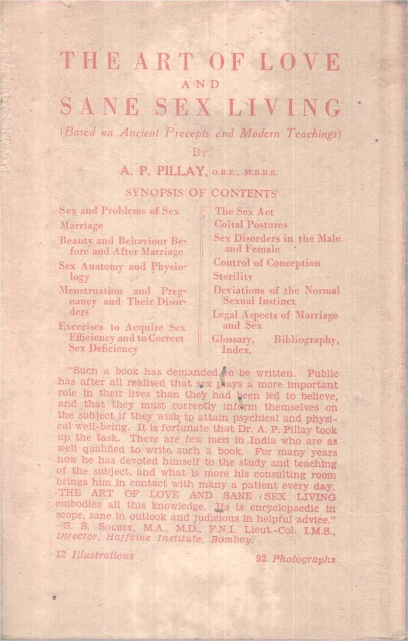 BIRTH CONTROL SIMPLIFIED BY A.P PILLAI .O.B.E.MBBS - Image 2