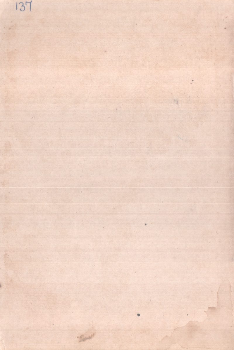 VICHINDANANGAL BY DR. K. BASKARAN NAIR - Image 2