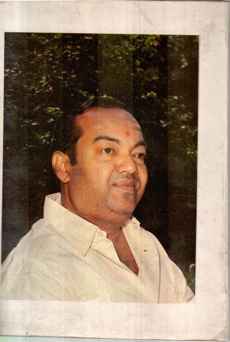 IRAIUNARVU BY KANNADHASAN - Image 2