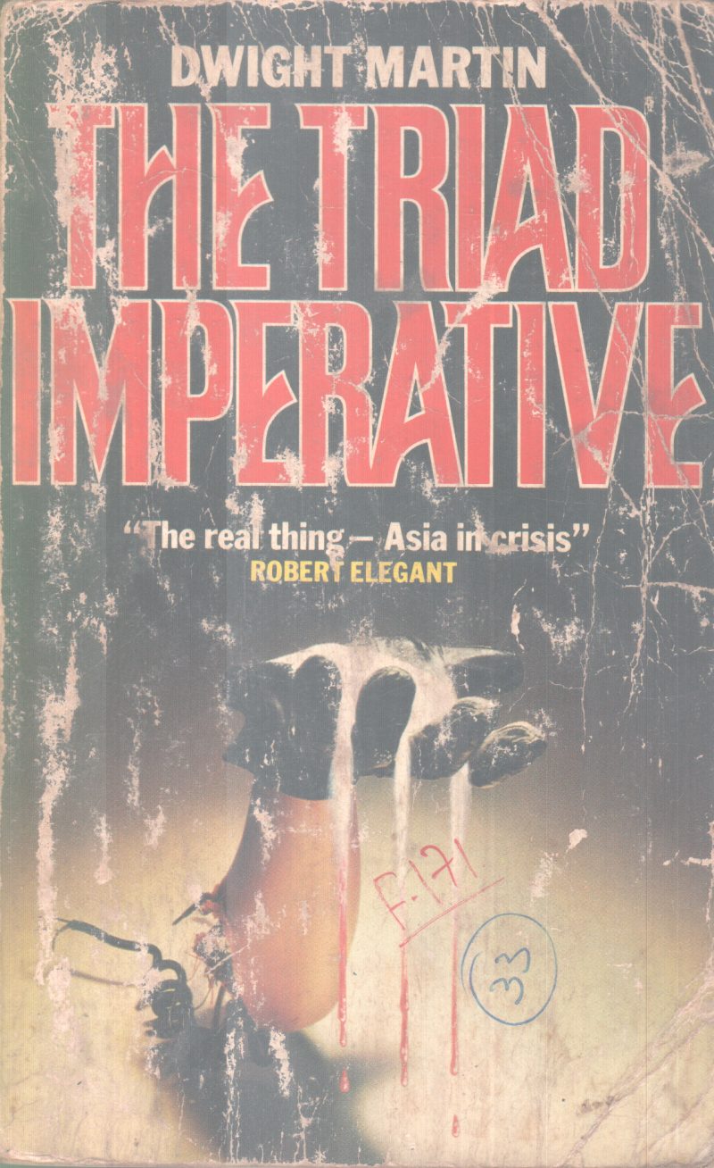 THE TRIAD IMPERATIVE BY DWIGHT MARTIN