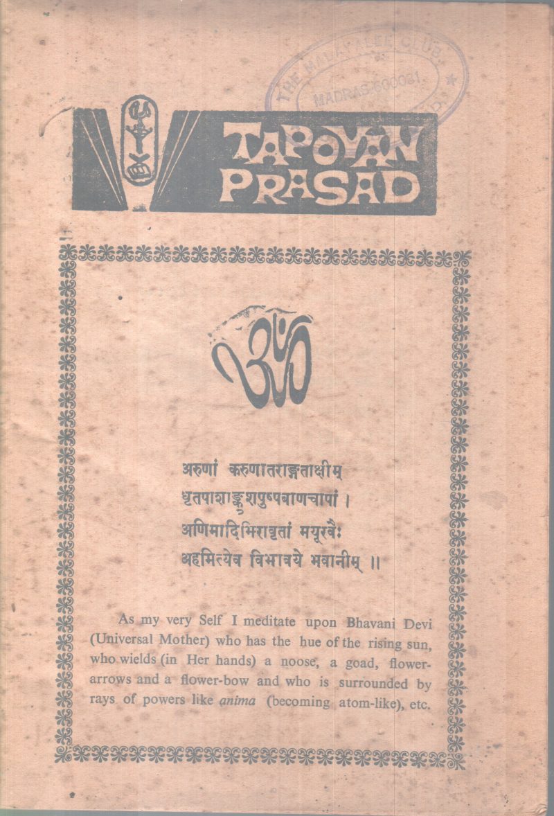 TAPOVAN PRASAD BY GROUP OF EDITORS