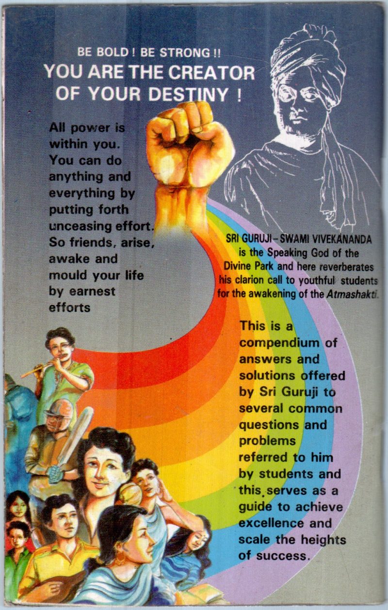 REAP EXCELLENCE - REACH SUCCESS BY SWAMI VIVEKANANDA - Image 2