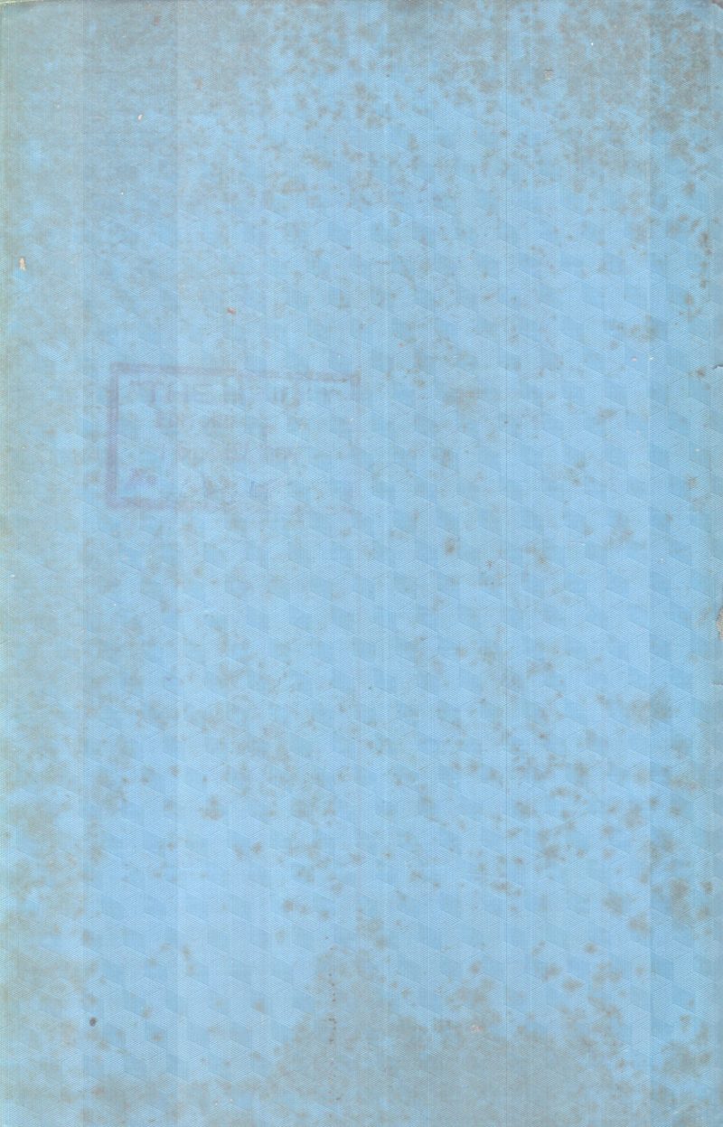 BRAHMASOOTHRASANKARABASHYAM BY M.G KRISHNAVARYAR - Image 2