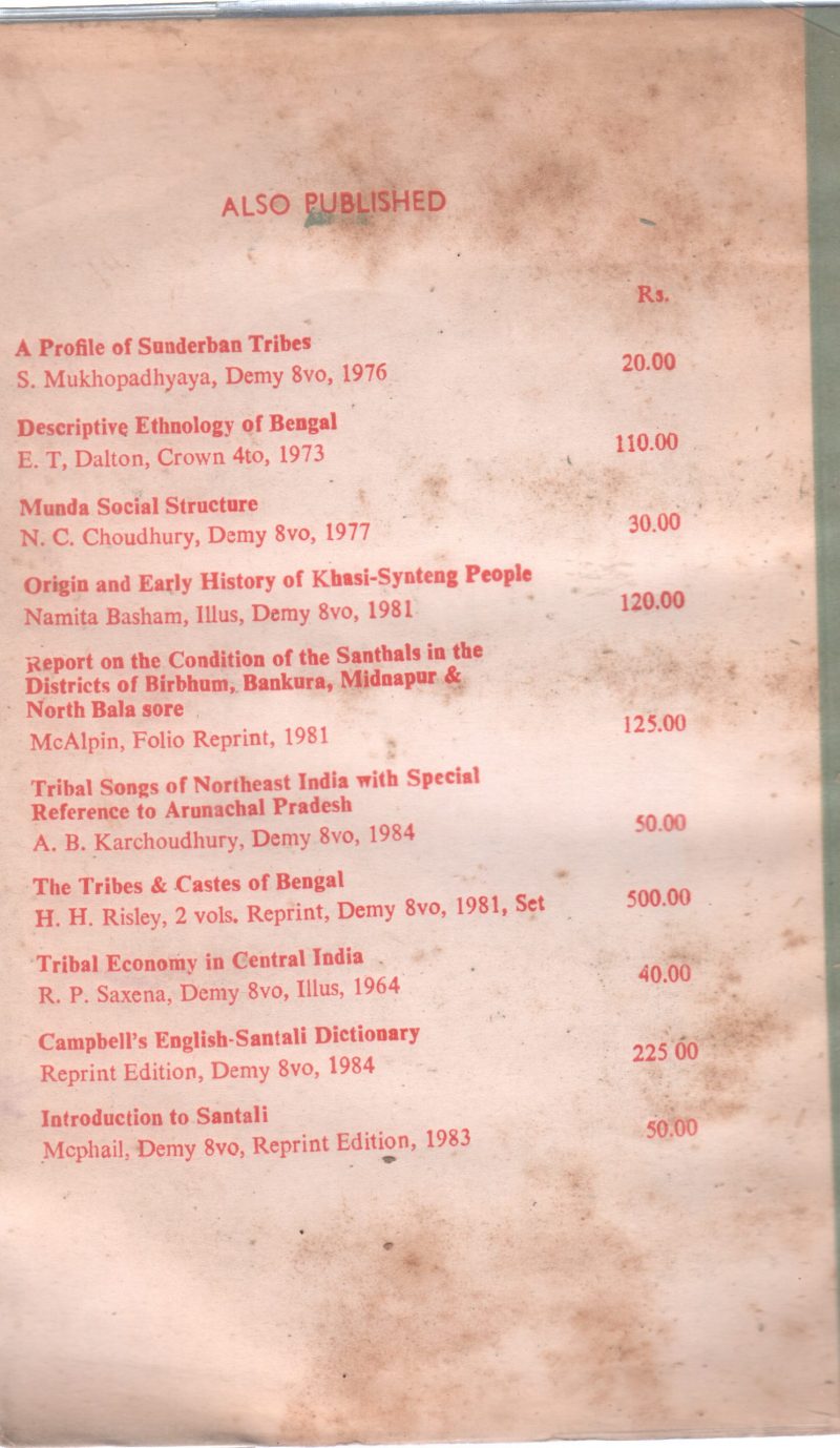 SANTAL BHASA : BHITTI O SAMBHABANA - Image 2