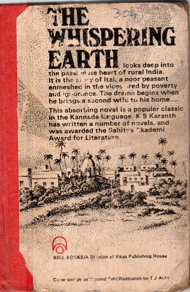 THE WHISPERING EARTH BY K.S.KARANTH