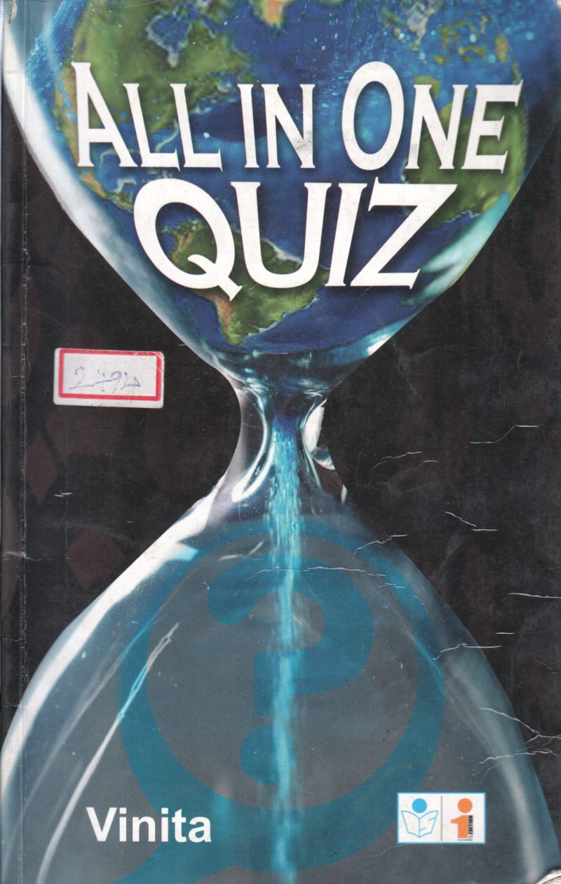 ALL IN ONE QUIZ BY VINITA