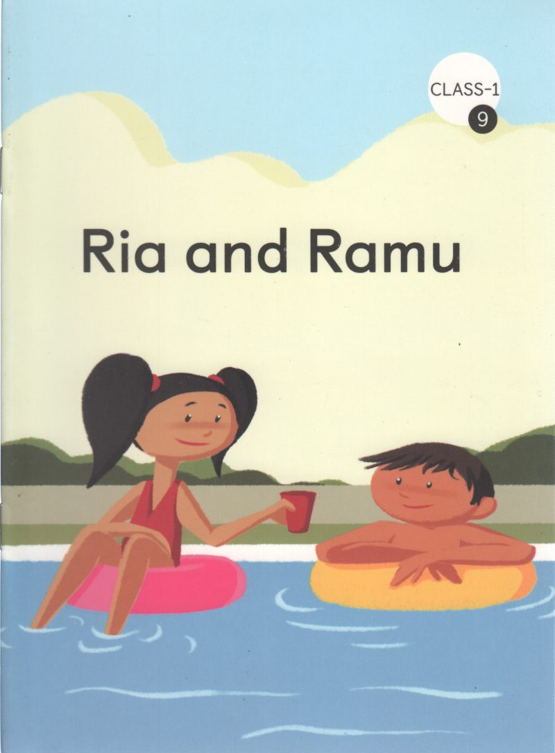 RIA AND RAMU BY A.U. ARJUN
