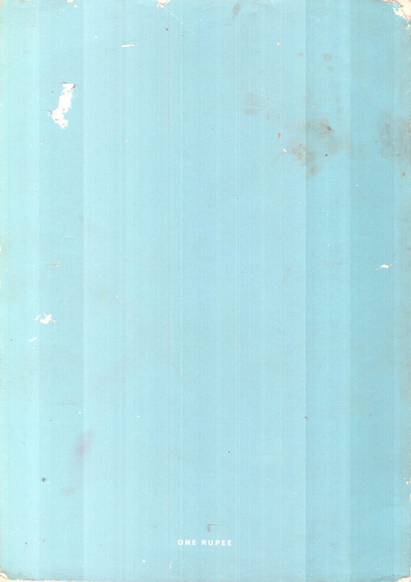 THE AMERICAN REVIEW BY GROUP OF EDITORS - Image 2