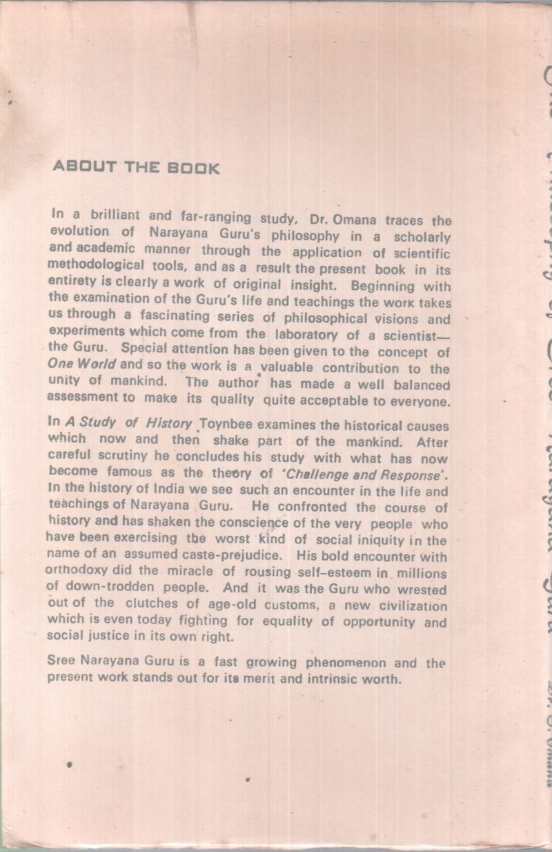 PHILOSOPHY OF SREE NARAYANA GURU BY DR S OMANA - Image 2