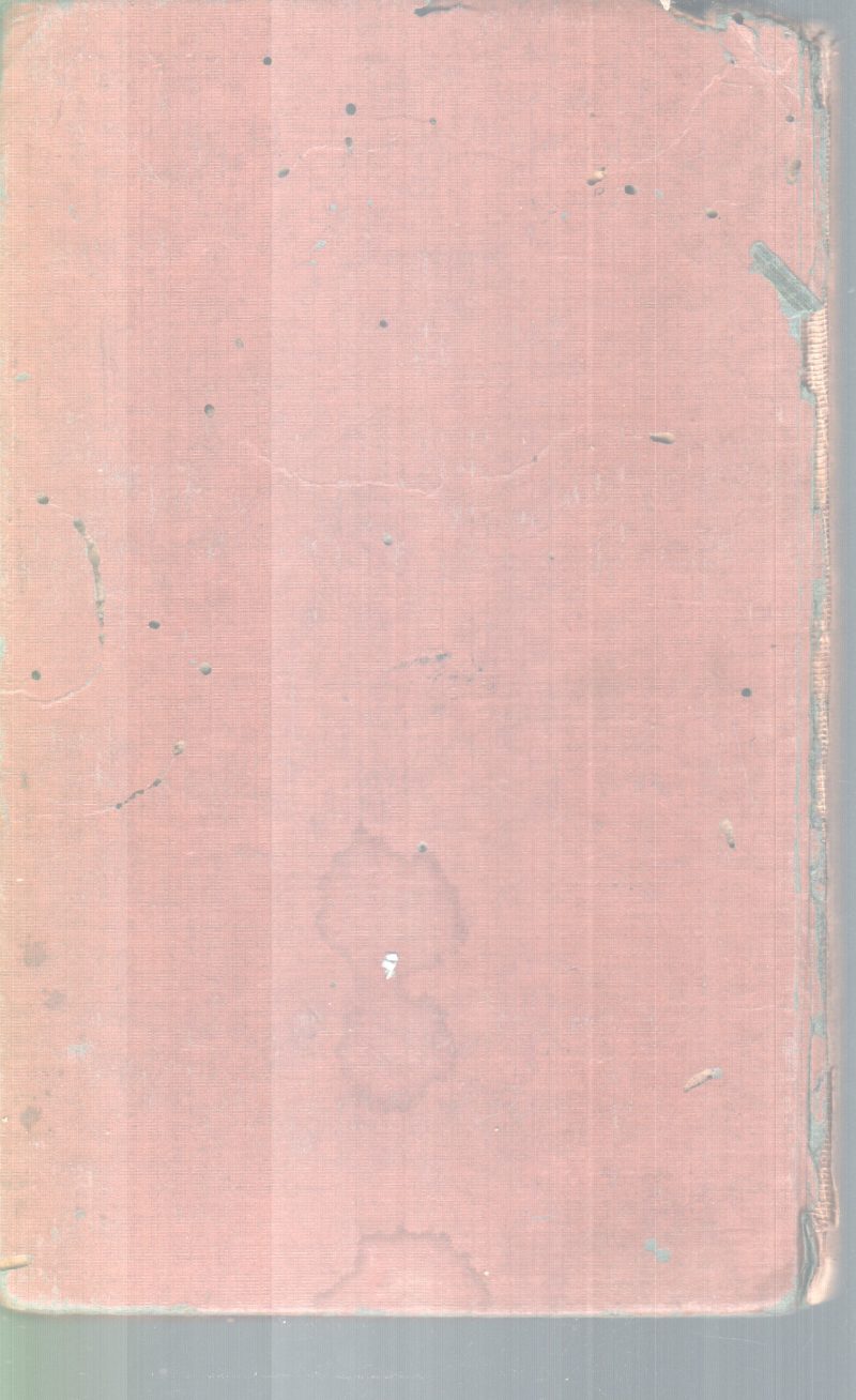 THE WORLD AS I SEE IT BY ALBERT EINSTEIN - Image 2