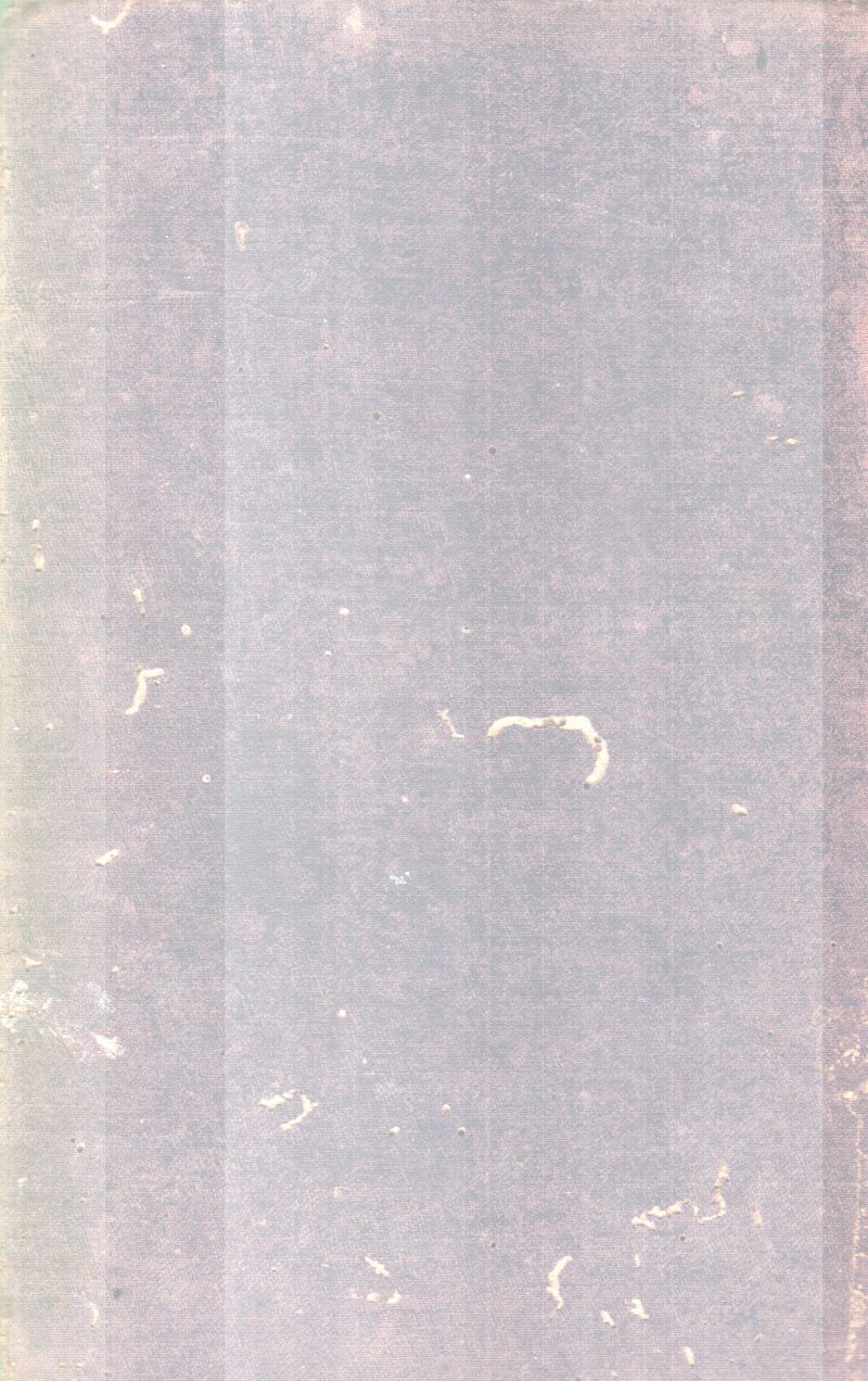 BHASHAABARATHAM BY GROUP OF EDITORS - Image 2