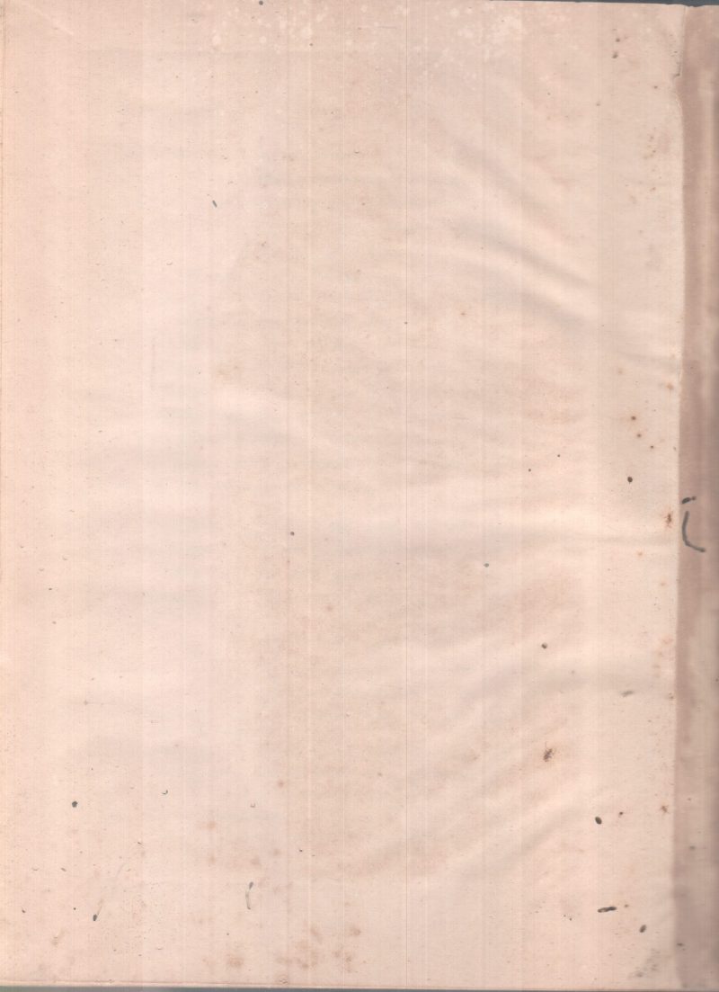RGVEDA-SAMHITA BY GROUP OF EDITORS - Image 2
