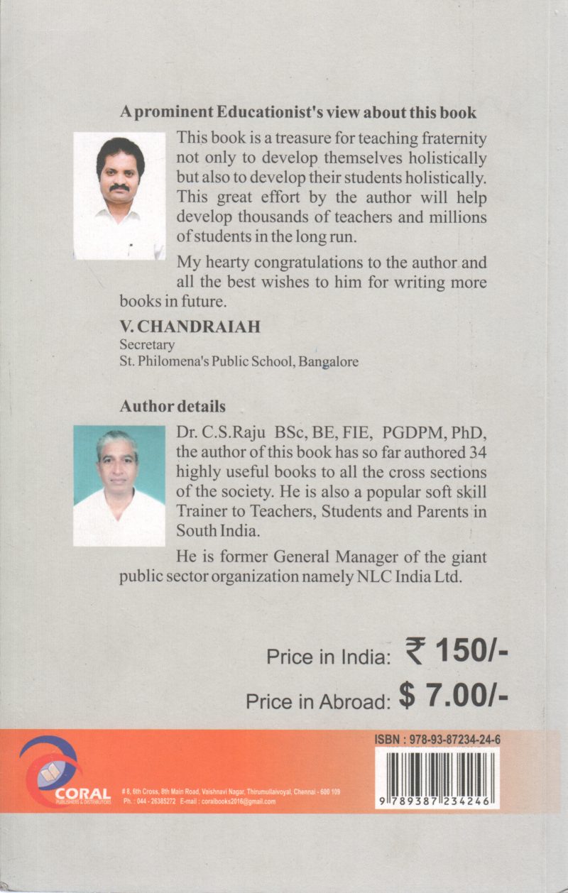 HOLYSTIC DEVELOPEMENTFOR TEACHERS BY C S RAJU - Image 2