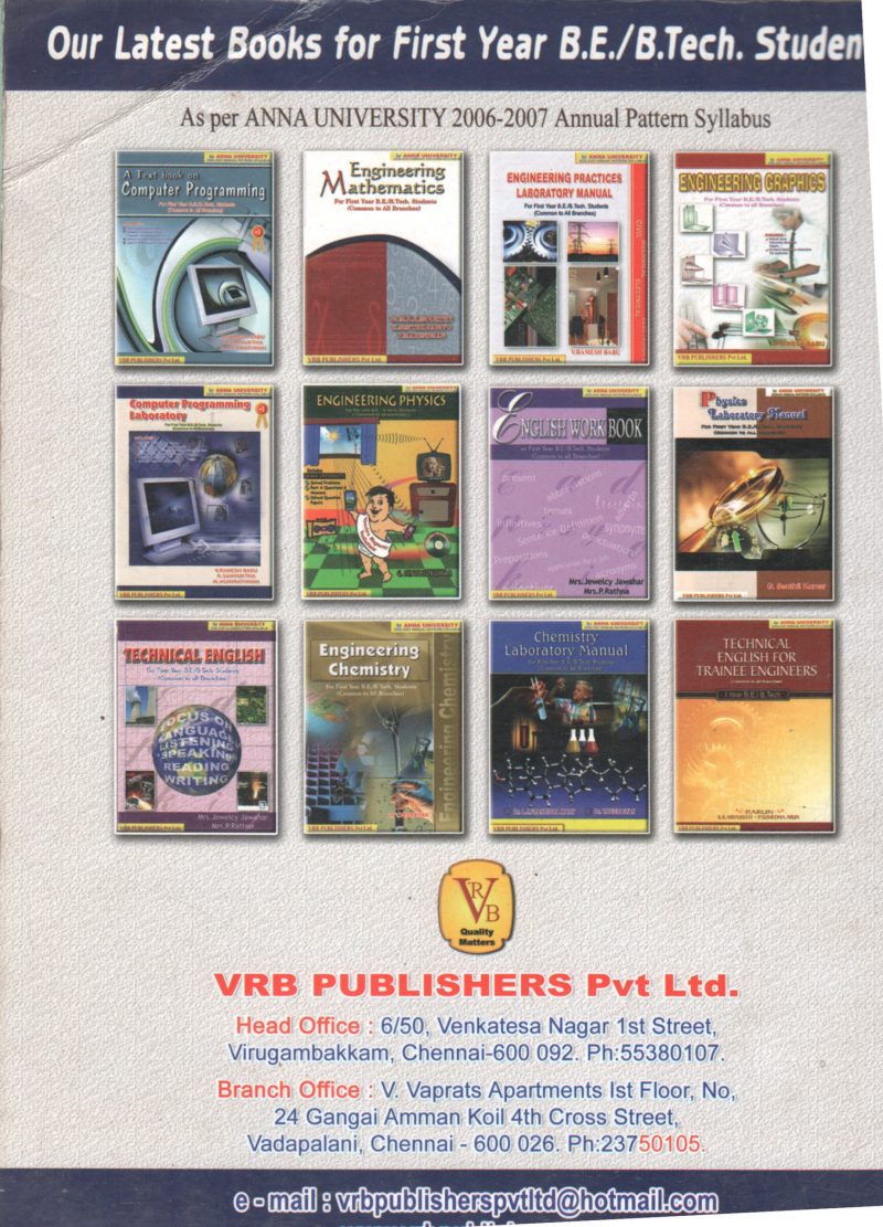 COMPUTER PROGRAMMING LABORATORY BY V. RAMESH BABU - Image 2