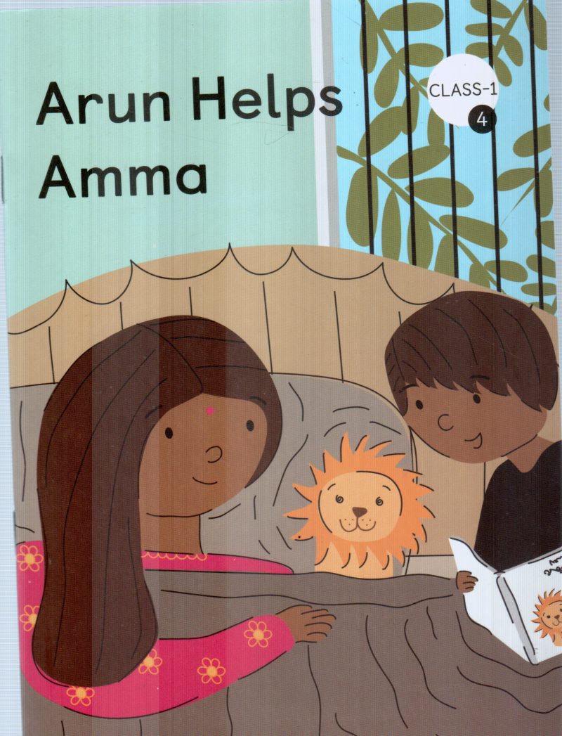 ARUN HELPS AMMA