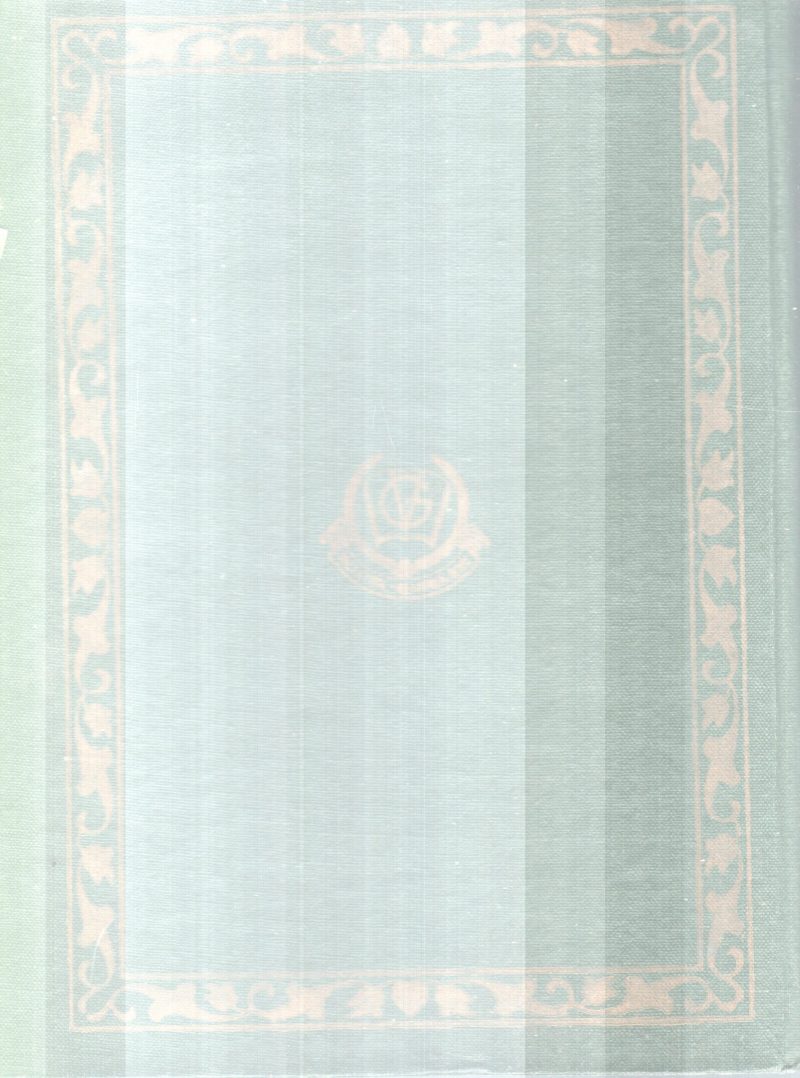 RGVEDASAMHITHA-VOL1 BY GROUP OF EDITORS - Image 2