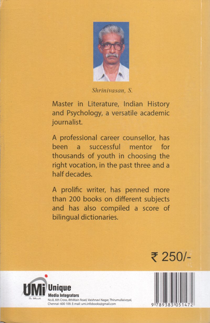 PERSONALITY DEVELOPMENT BY SHRIVASAN - Image 2