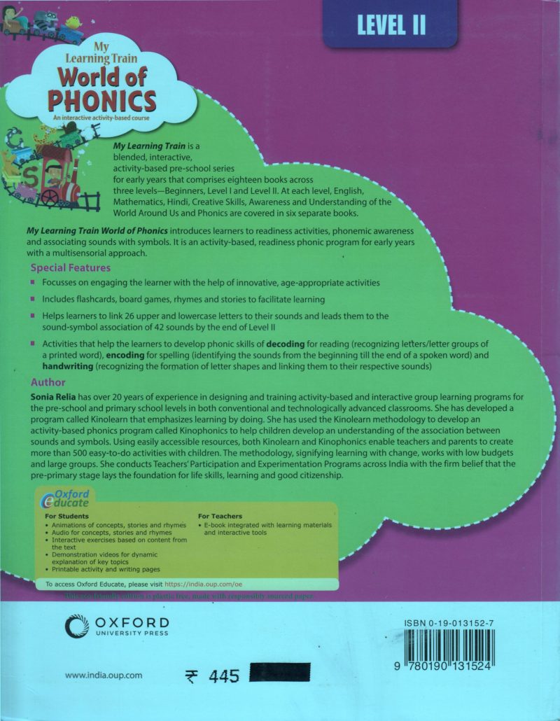 MY LEARNING TARIN WORLD OF PHONICS - Image 2