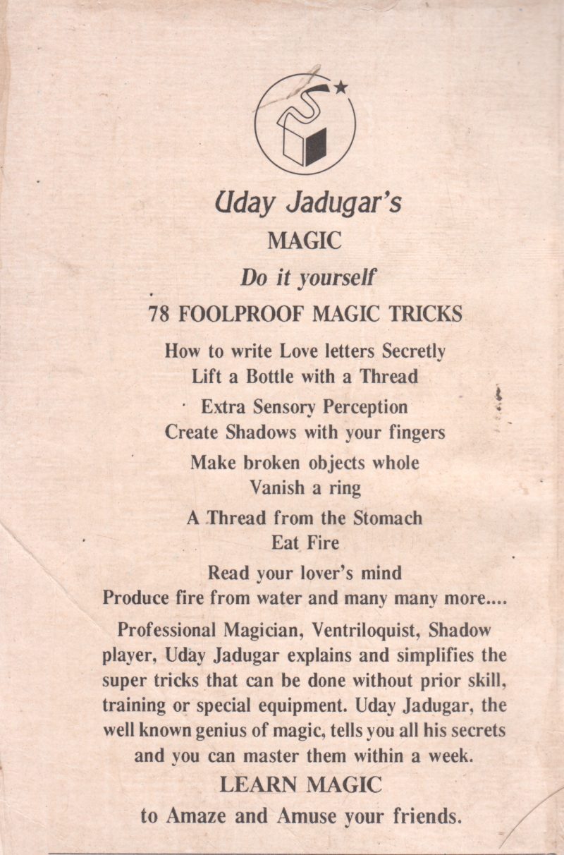 MAGIC BY UDAYJADUGAR - Image 2