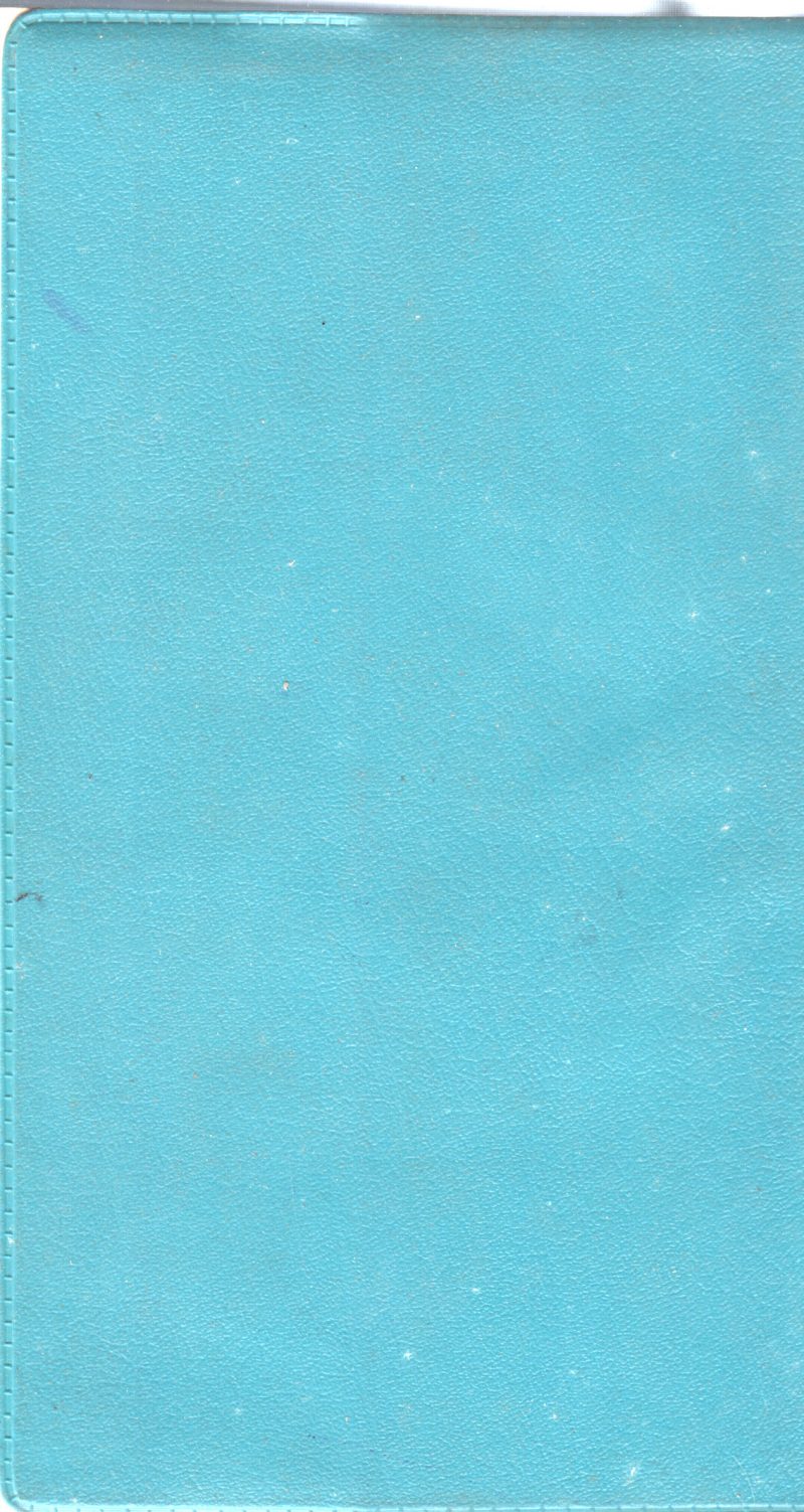 ASSAMESE BY BIDHU BHUSAN DAS GUPTA - Image 2