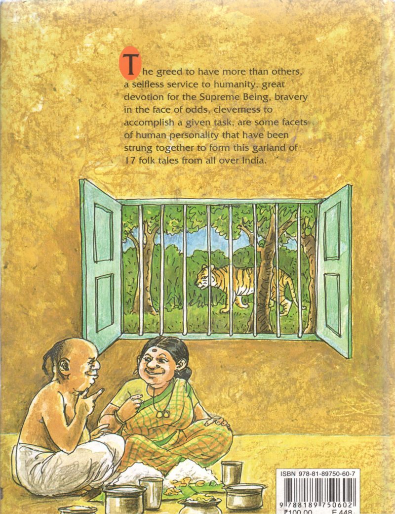 A GARLAND OF TALES - Image 2