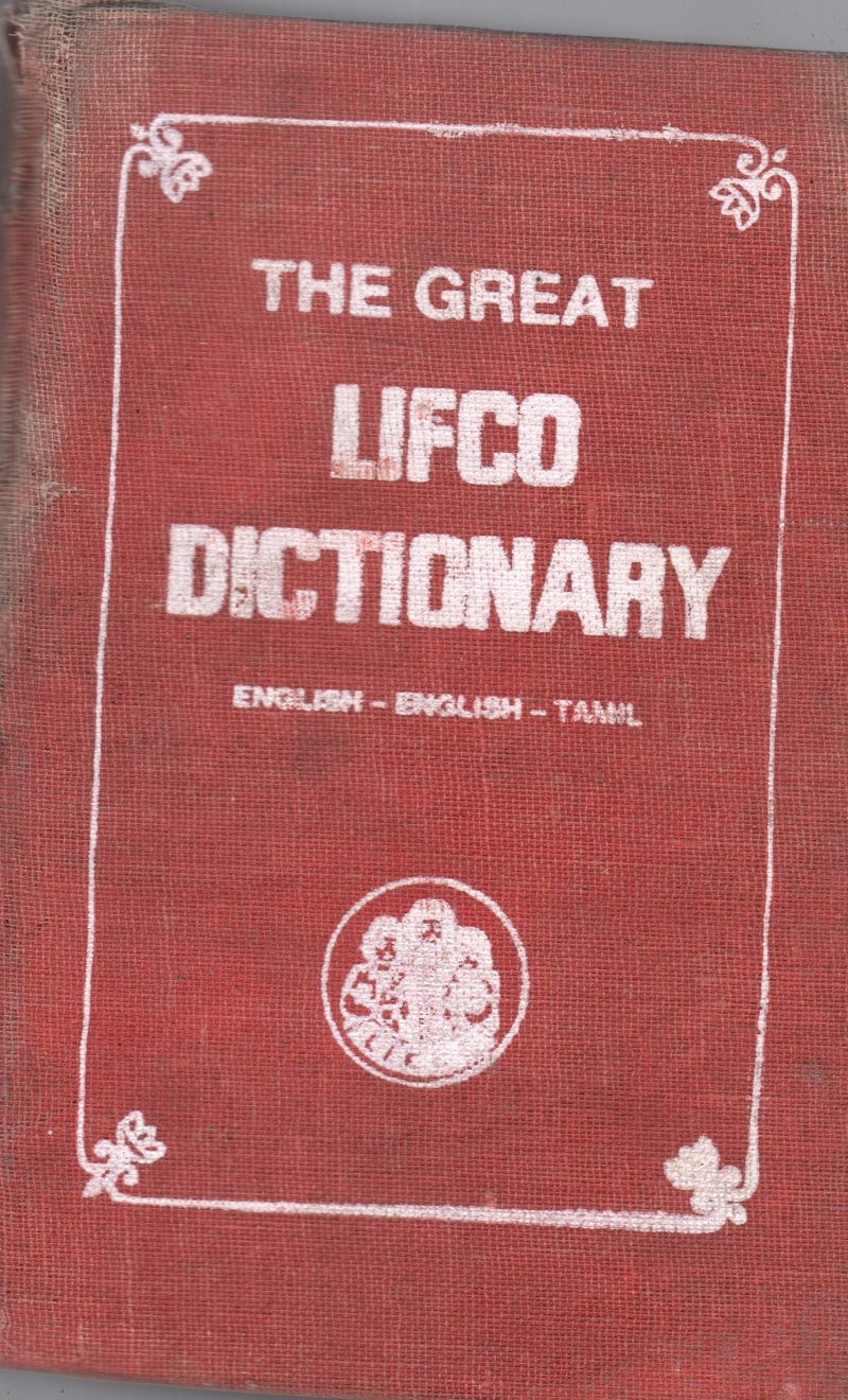 THE GREAT LIFCO DICTIONARY BY THE LITTLE FLOWER CO