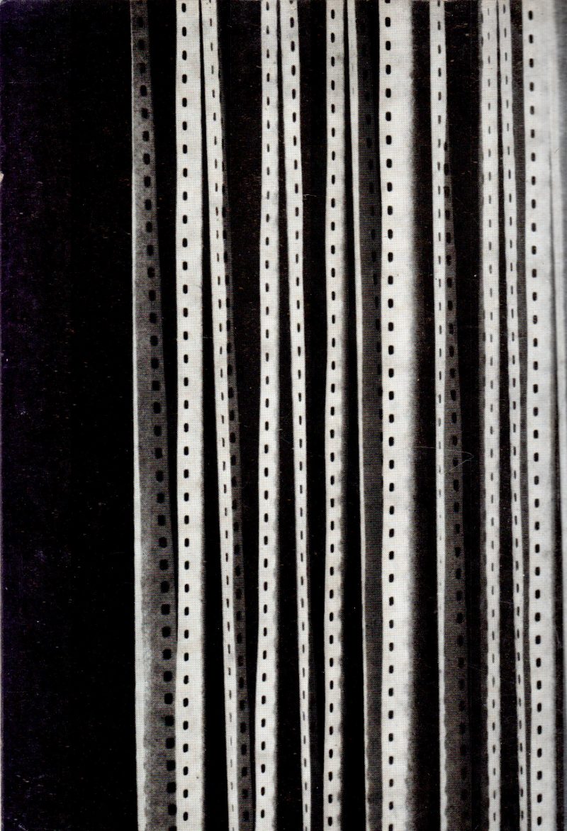 SOVEXPORTFILM - Image 2