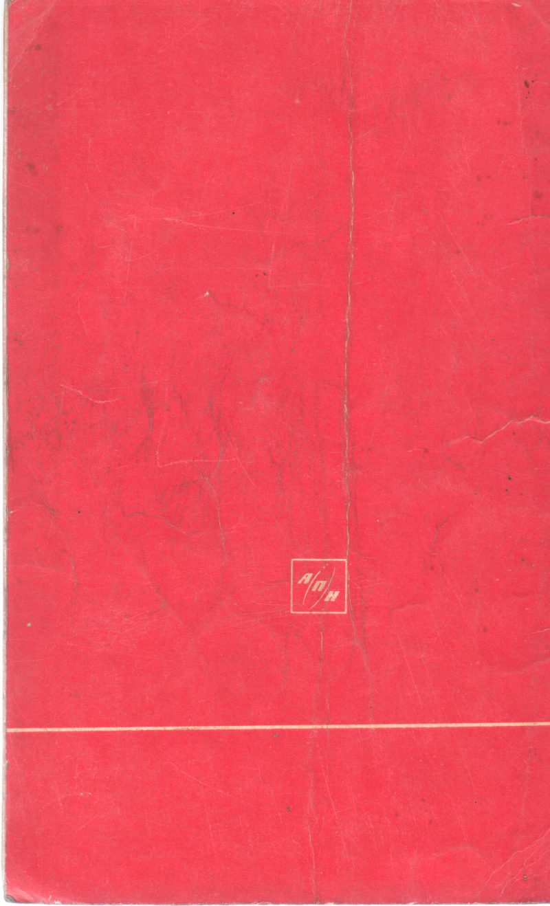OUR COURSE PEACE AND SOCIALISM BY MOSCOW - Image 2