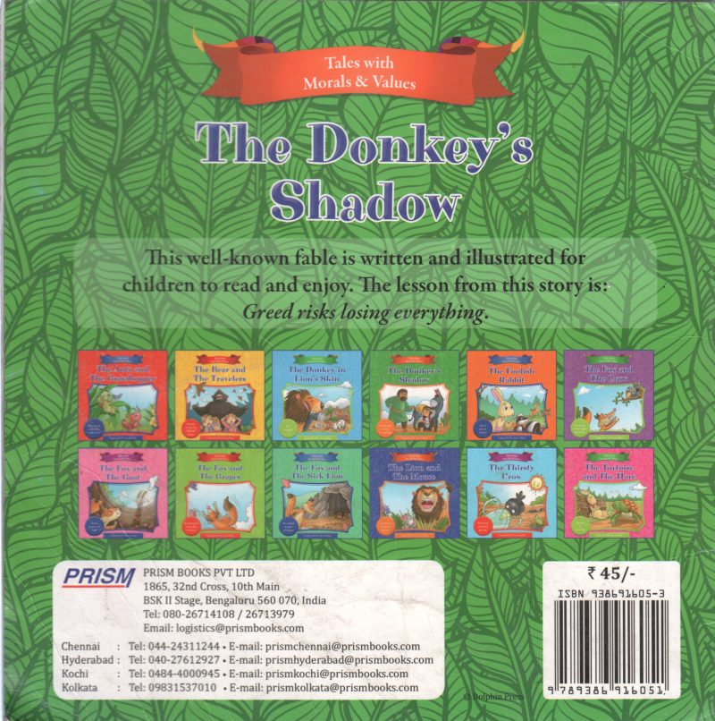 THE DONKEY SHADOW - Image 2