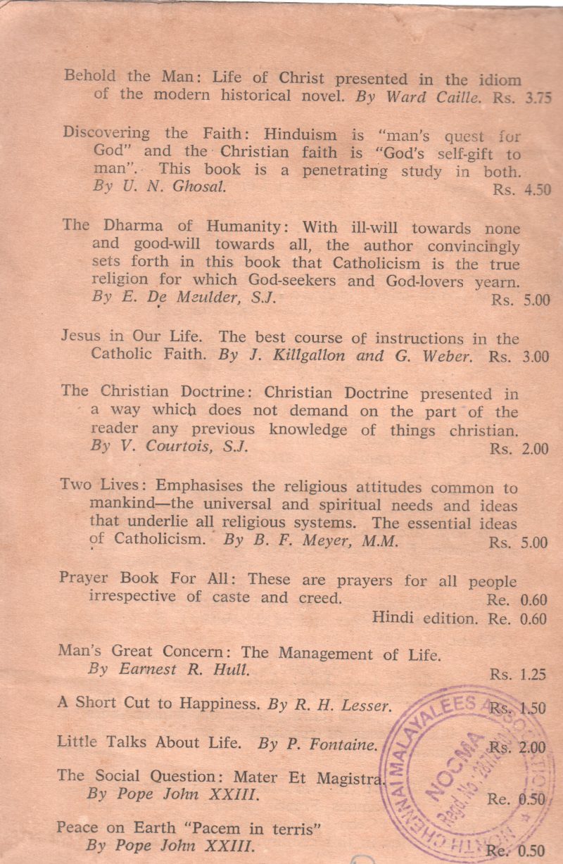 WHAT THINK YOU OF CHRIST BY G.K PILLAI - Image 2