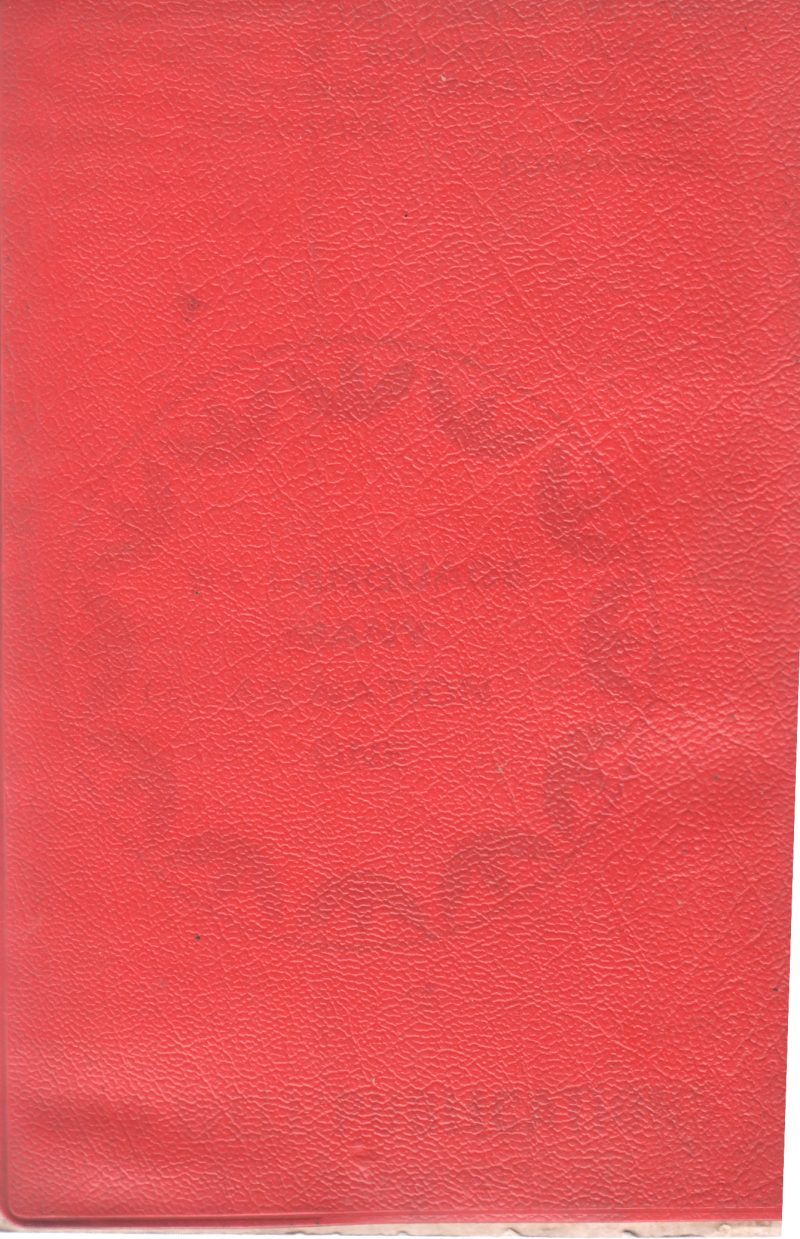 LEARN MARATHI IN A MONTH BY ISHWAR DATT - Image 2