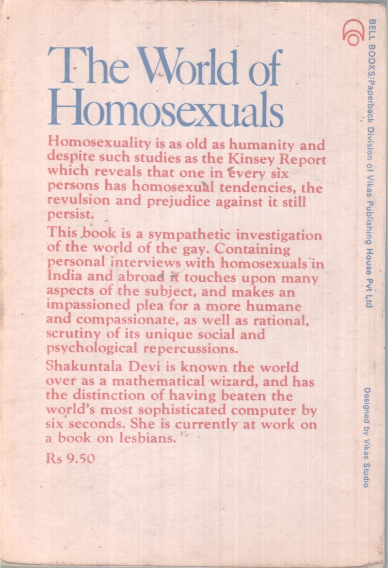 THE WORLD OF HOMOSEXUALS BY SHAKUNTALA DEVI - Image 2