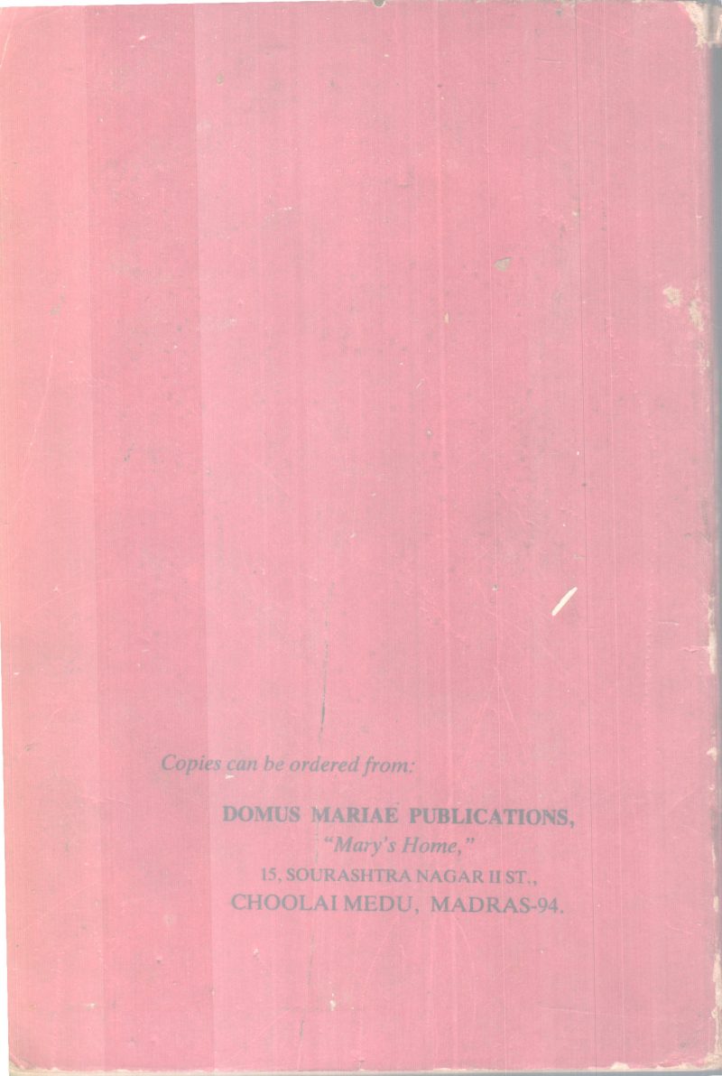 MODERN FRENCH GRAMMER BY PRO.A. .MARIA GABRIEL - Image 2