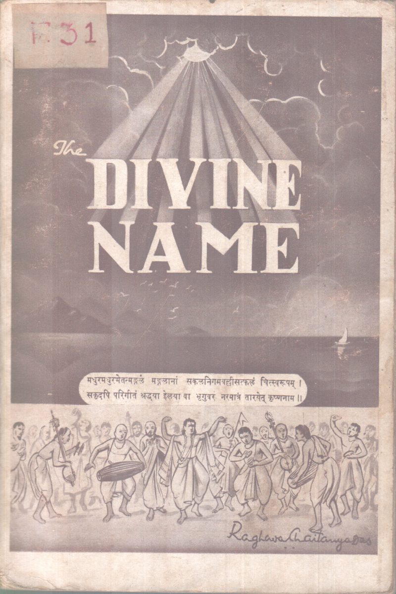 DIVINE NAME BY RAGHAVA CHAITHANYA DAS
