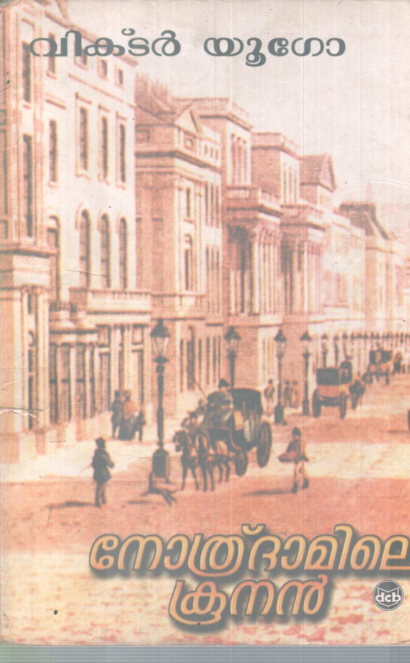 NOTHRADAMILE KOONAN BY VICTOR HUGO