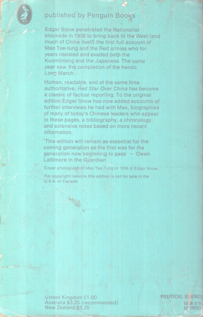 RED STAR OVER CHINA BY GROUP OF EDITORS - Image 2