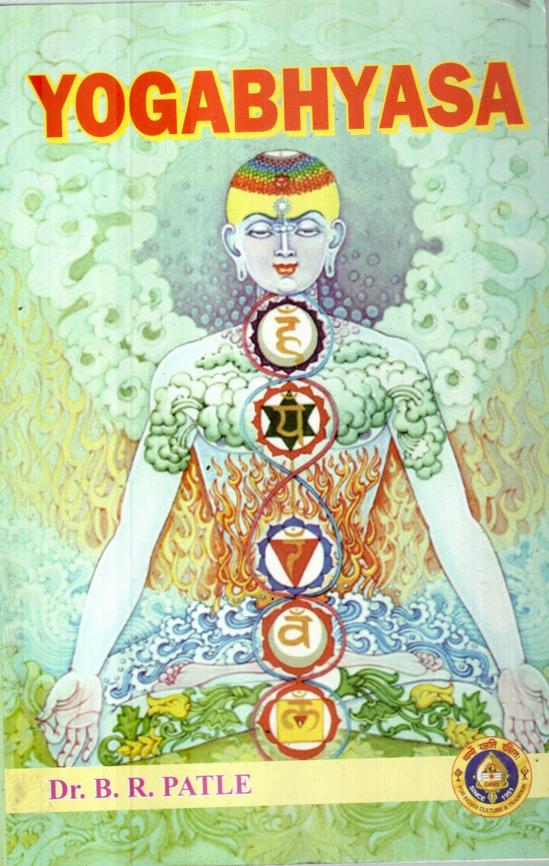 YOGABHASA BY DR.B.R.PATLE
