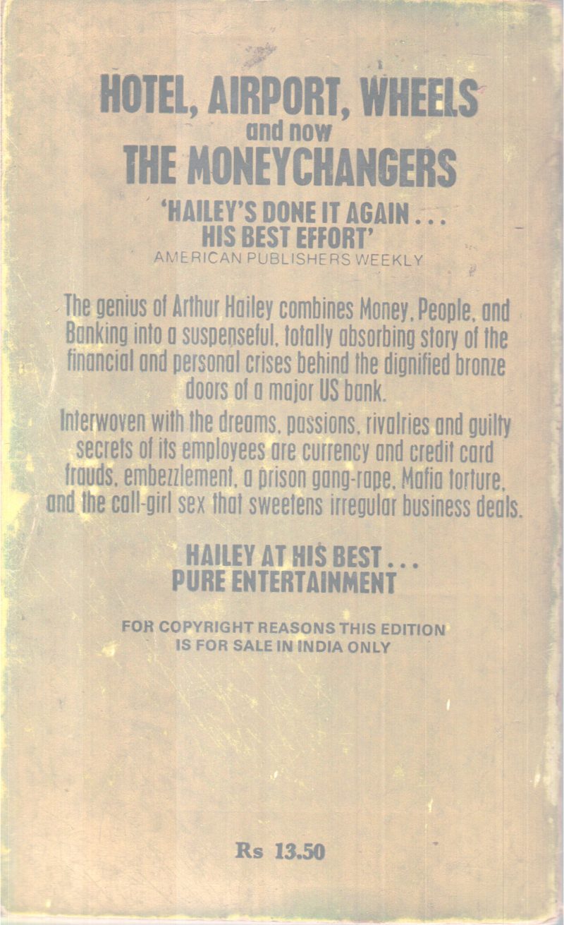 THE MONEY CHANGERS BY ARTHUR HAILEY - Image 2